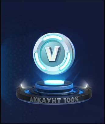 продажа аккаунта к игре Fortnite